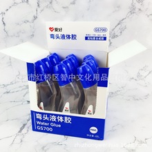 �ۺ��¿�GS700���^Һ�w�zˮ 65mlճ�ȺϳɌW���ֹ��n�zˮ