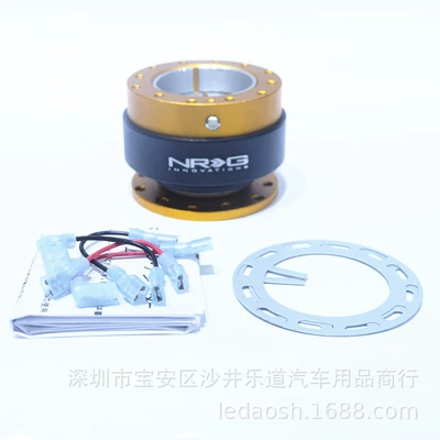 Steering wheel — Qìchē Racing Aluminum Alloy