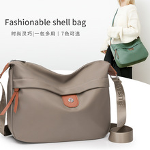 rгбŮ2024¿߼ţ򲼆μp㺆sŮʿ