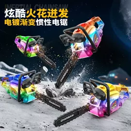 运动休闲玩具;减压玩具;早教书籍