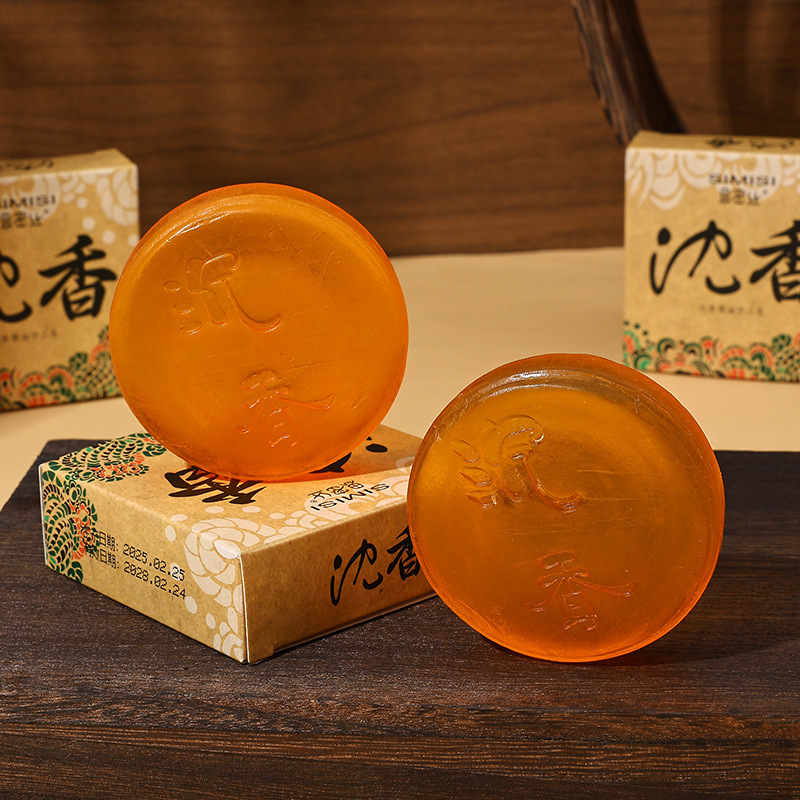 Simis Agarwood Soap Bath Soap Face Cleansing Soap Handmade Soap Essential Oil Soap Bathing Sandalwood Soap Cross-Border