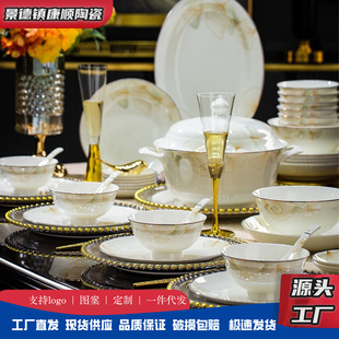 �y���~��߅�մɲ;����b���ø߼�����P���Y���b���w�Y��Y��P��