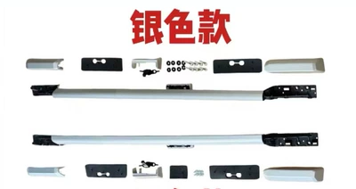 Suitable for 24 Toyota Roof rack - roof-luggage-rack-silver-model