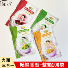 һϴԡԡ̸Qz׷õ徫ͰĦȫͨ