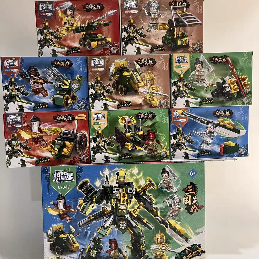 Jizhixing 82047 Three Kingdoms Heroes Ma Chao Zhao Yun Cao Chao Zhang Fei Combined Guan Yu Mecha Assembled Building Block Toy 6