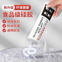 ��Ʒ�|���z�zˮ�����ܷ��z͸����ˮܛ���͸ߜ�ճ��܇���z�ܷ�l