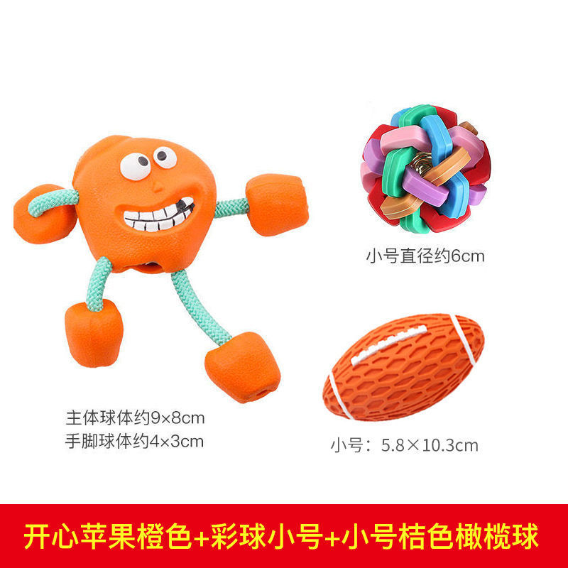 Apple, orange, small, rubber
