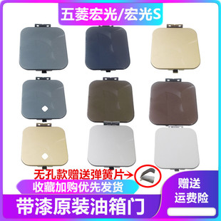 ԭ�b������/���S�����w �����T ���w �����w�� ���Ϳ��w ����