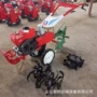 水冷马力新型新款旋耕机