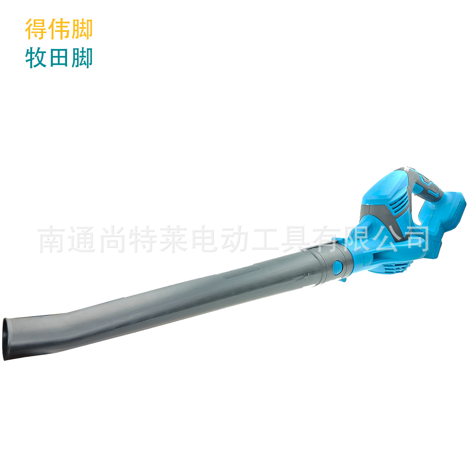 브러시드 마키타 피트 베어 메탈