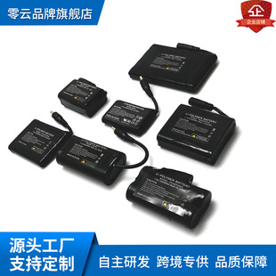 �l���R���oϥ�ӟ�Ь�|�ۺ����늳�7.4V4000mAh�l������늳�