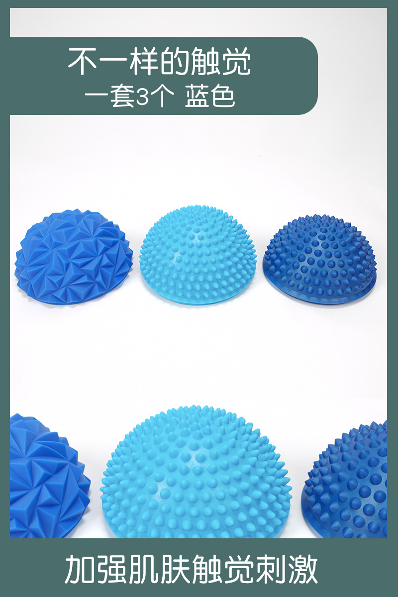 bola de durian a través de la piedra del río equipos de entrenamiento sensorial para niños ayuda educativa almohadilla táctil hogar tabla de equilibrio táctil juguete de educación temprana