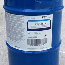 BYK9076�����ɢ������܄��ͺ͟o�܄��͉T��PVC�����z�z𤄩25kg