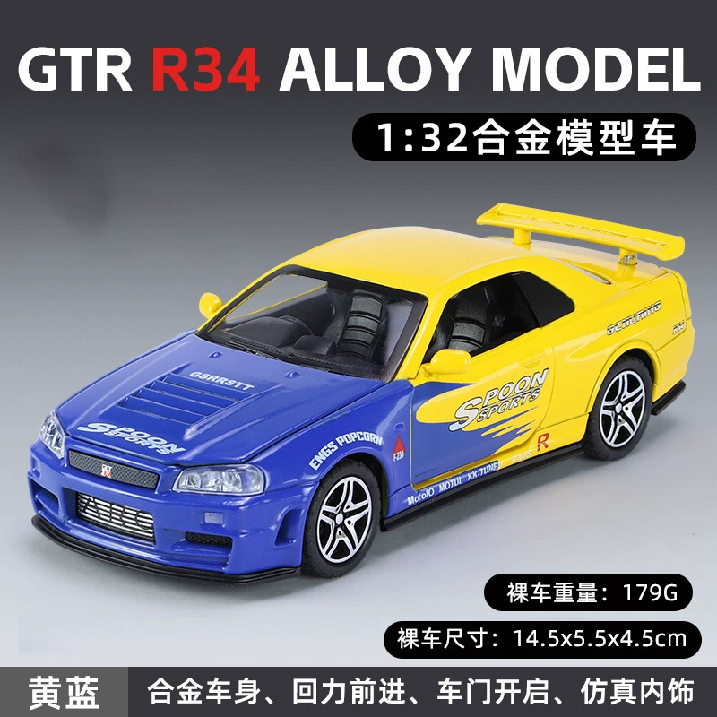 Die-cast Warrior GTR R34 Racing Car Model, 1:32 Scale, Light & Sound, Shock Absorbers