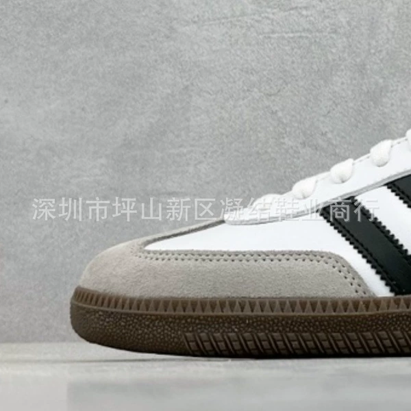 samba-5806