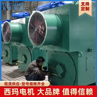 西玛电机 高压变频三相异步电动机 YJTFKK高压变频电机厂家批发
