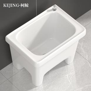 Balcony Mop Sink Ceramic Mop Basin Floor Mop Sink Household Mop Basin Bathroom Floor-Standing