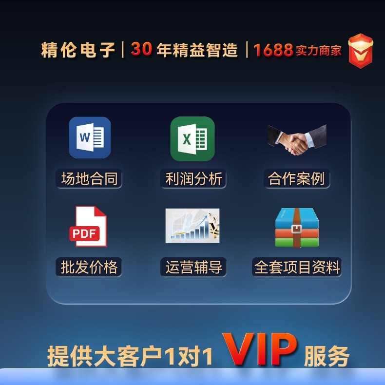 [上場企業] Jinglun 7kw 商用共有新エネルギー電気自動車 7kw AC 充電パイル 2312|undefined
