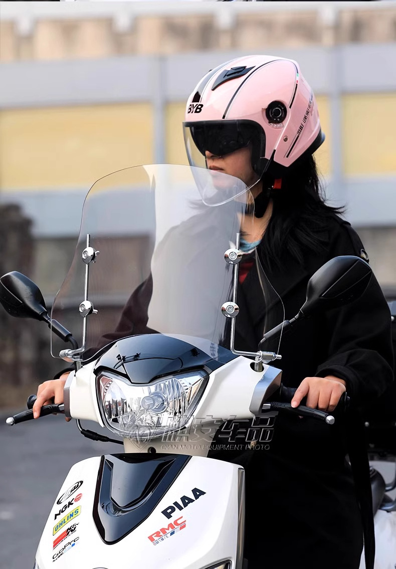 Special Front Windshield for Electric Vehicles, Universal Windproof Cover Pedal, Honda Applicable Windshield, Transparent