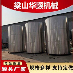 ����10�����͹ޱ���ˮ��ʳƷ���̓���304���P��͹�ʳ���̓����