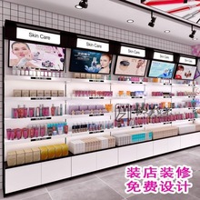 化妆品货架展示柜产品陈列货柜台简约高端带灯箱新款工厂厂家直供