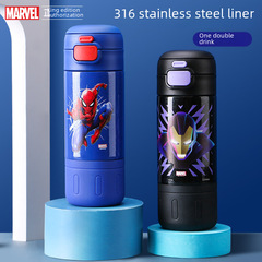 迪士尼雙飲保溫杯冰雪艾莎雙飲提手彈跳杯黑豹便攜專用吸管直飲杯