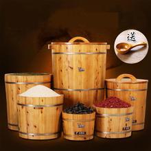 ��ľ��Ͱ50���b�ܷ� ����100����������Ͱ�׸�20��30�����ľ