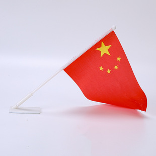 ���c���ֳ�С�t���\�ӕ������Ⱥ�����ʮһ�ۇ��֓u�쎧�U���Ǽt��