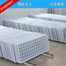 网格片网片挂墙置物收纳架室内市挂网宠物铁丝防护网栏地摊架批发