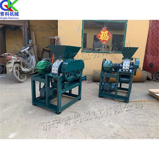 ��݁ʽ�Z��ú��C ���ٵV�������O�� С���X���V�����X����C