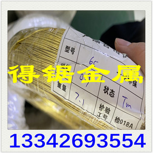 һh���S�~�� �������S�~�� H62 H65�S�~�z�� �S�~�����a�S��