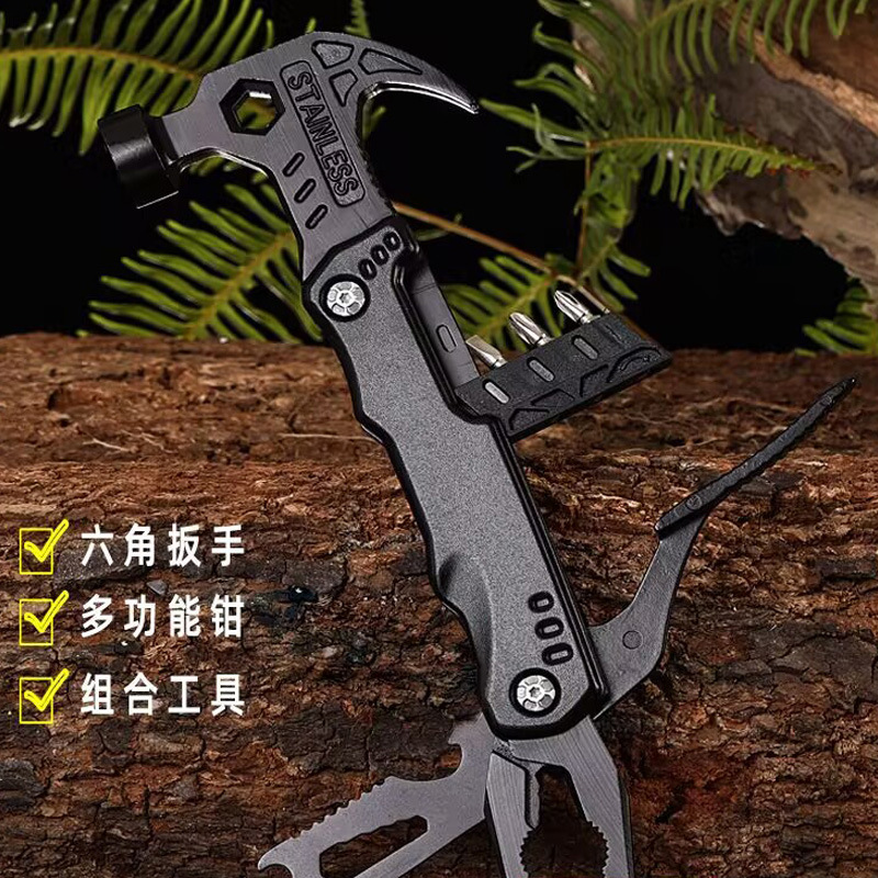 Alicates multifuncionales para exteriores, martillos, ventanas rotas, martillos de escape, martillos de carpintería, martillos para herramientas de camping, martillos de cuerno de ariete, martillos de seguridad para automóviles