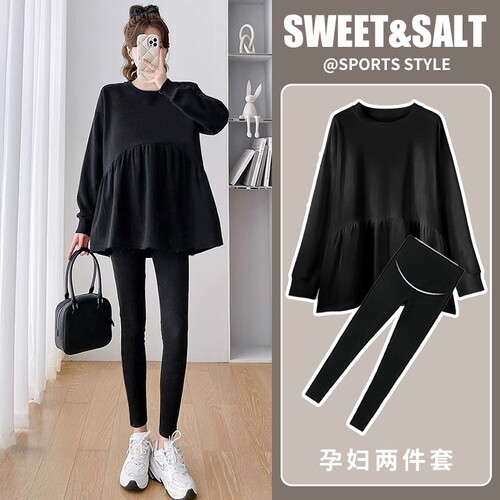 Pregnant Women's Autumn Fashion Set Spring and Autumn Season Top Loose Sweatshirt Cover Belly Slimming Casual Two-Piece Set