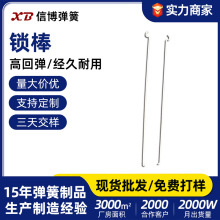 �|ݸ�S�Ҷ��ƾ����ۏ�����i�����y�C�i�������ͮ��Ώ�����������