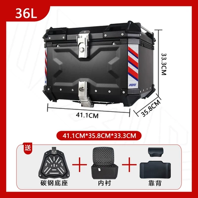 Vehicle Scooter Rear Peihui, Motorcycle trunk - carbon-steel-base-36l-embossed-black-backrest-luxury-lining-quick-release