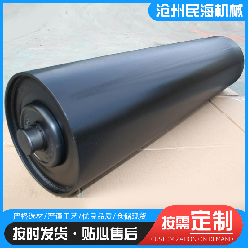 托辊厂家 批发价托辊 皮带机托辊 三联串托辊 质保2年 包换新品