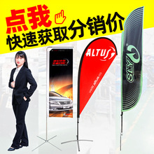 ���Qɳ�������V�浶���X�Ͻ�չʾ��������p��עˮ����