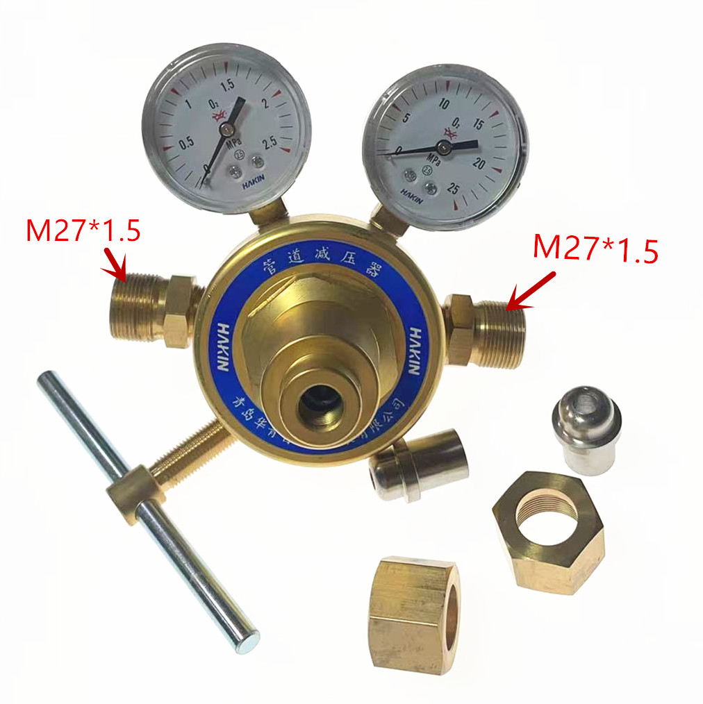 华青管道氧气减压器2.5*25（螺纹M27*1.5)