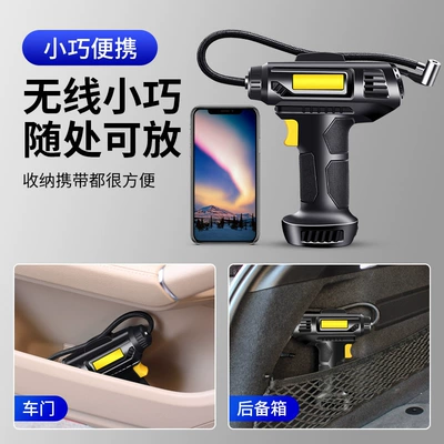 Hava nasosu, car USB electric car