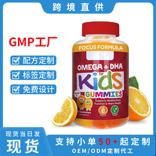 �F؛�羳���N��ͯ�S����ܛ��Children's vitamin gummies60��/ƿ
