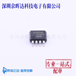 �\��Ŵ��� TP2272-VR MSOP-8 ȫ��ԭ�b ���Ԫ����