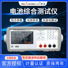 ����HTB2060�����72V������ѹ���﮵������������