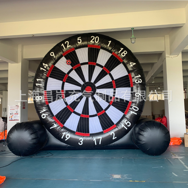上海厂家制作大充气飞镖盘 魔术贴飞镖足球盘 充气趣味运动亲子乐