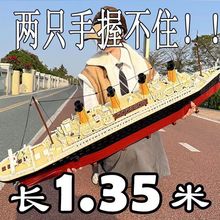 ̩̹��˺ż����ָ߻�ľ�޴��ͳ��˸��Ѷ�΢����ƴװ��������к�