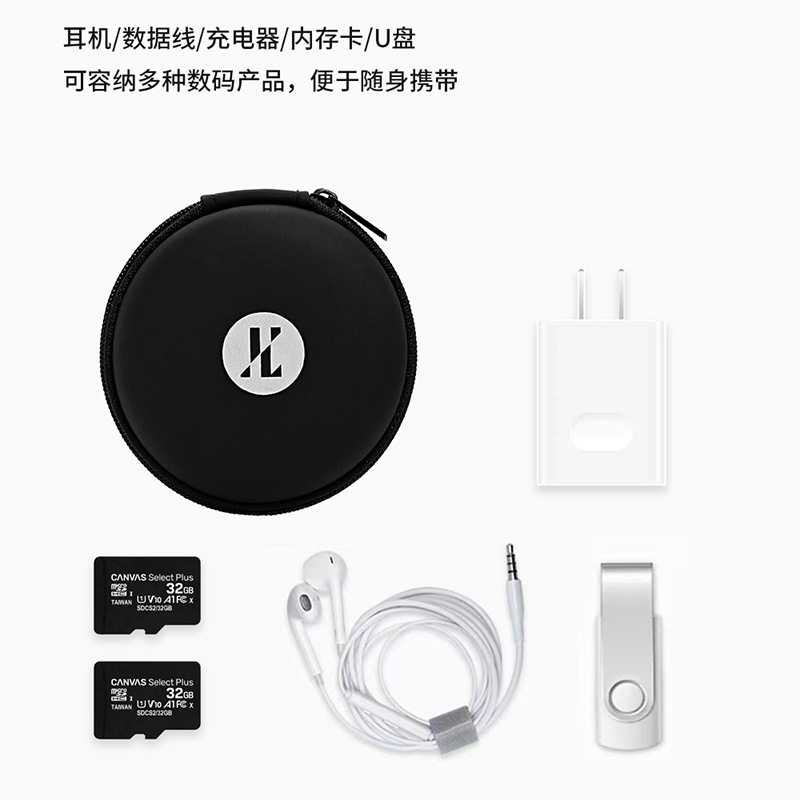 JCALLY Digital Storage Bag Cable Earphone Case Earphone Box Pressure Resistant Waterproof Dustproof Protection Cover Low Price