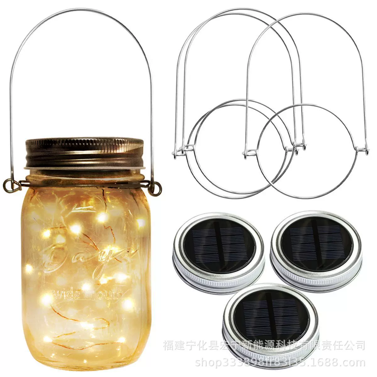 太阳能灯圆柱形梅森盖20灯LED灯串玻璃罐暖白四彩悬挂灯盖