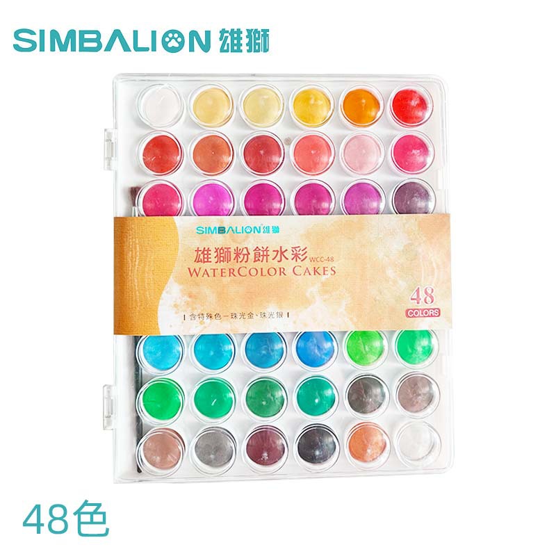 Powder, watercolour, 48 colors