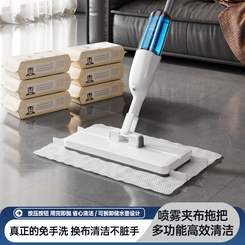 Cross-Border Exclusive Supply of Spray Mop with Cloth, Disposable Wet Wipes, Hands-Free Flat Mop, Amazon Hot-Selling Product, Factory Direct
