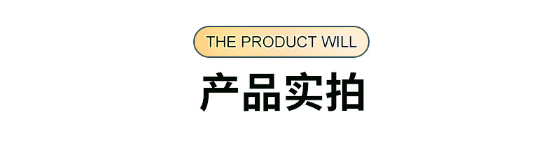 详情页_02.jpg