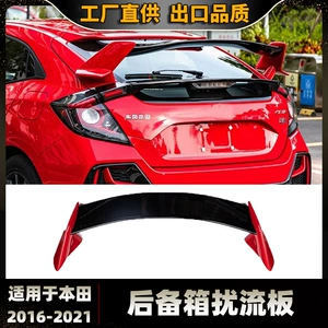 Honda Civic X Fk 2016-2021 Hetçbek üçün Typer üslubunda modifikasiya edilmiş böyük arxa spoyler